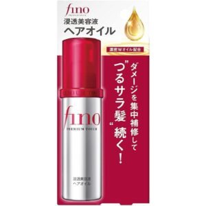 Sèrum Réparateur Premium Touch – Image 2