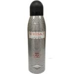 Tall perfume bottle with a black cap, covered in a black-and-white geometric diamond pattern, labeled WHISKY SILVER.